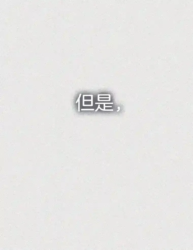 46.反转 第141页