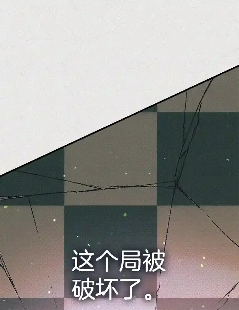 46.反转 第142页