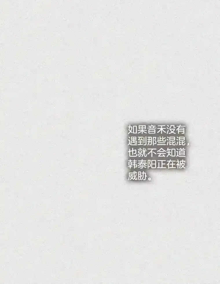 46.反转 第151页