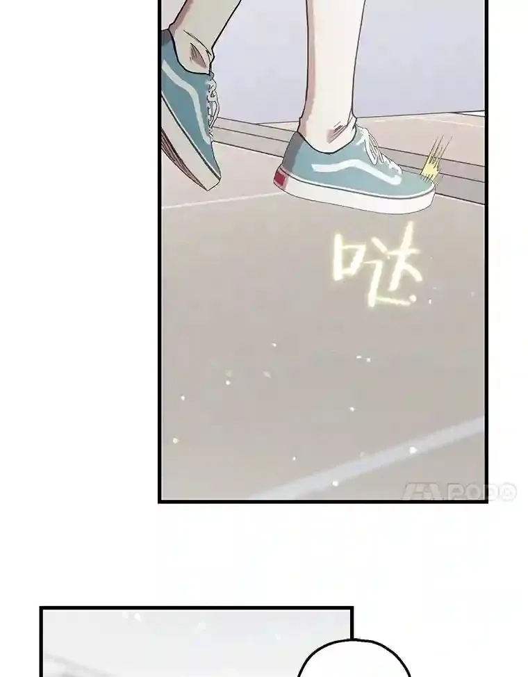56.单独谈话 第136页
