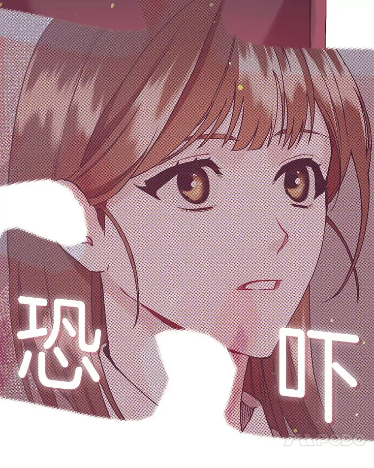 58.替罪羊 第142页