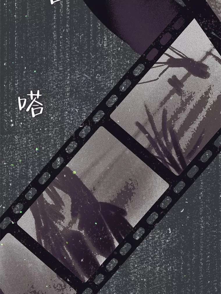60.不幸的漩涡 第40页