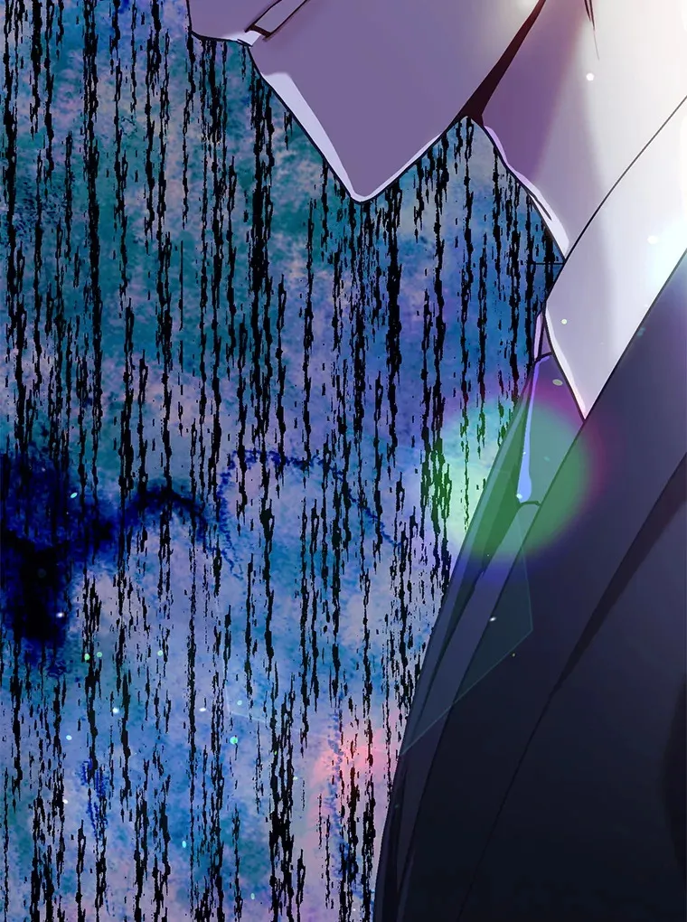 62.空虚 第6页
