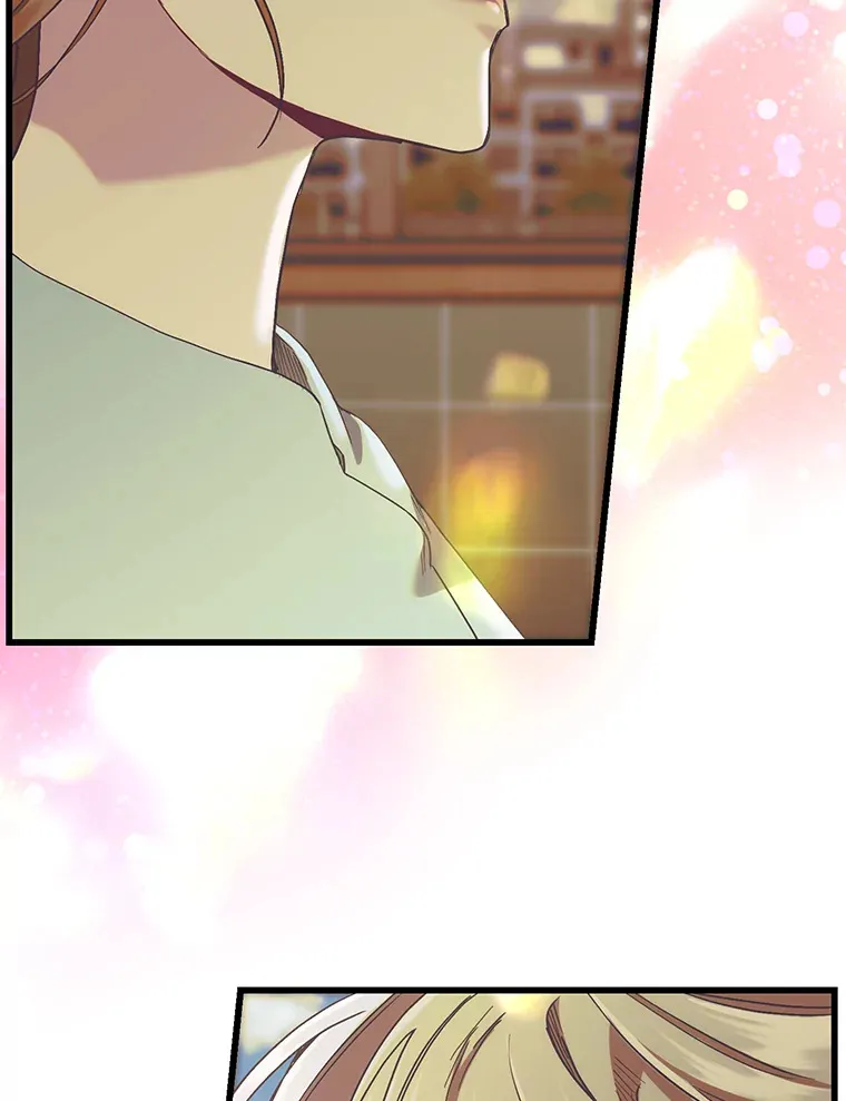 81.对话 第137页