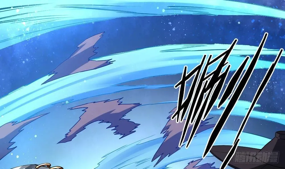 第36话 屠杀 第17页