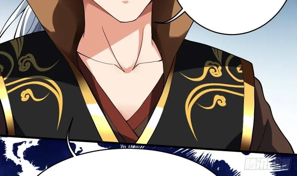 第36话 屠杀 第41页