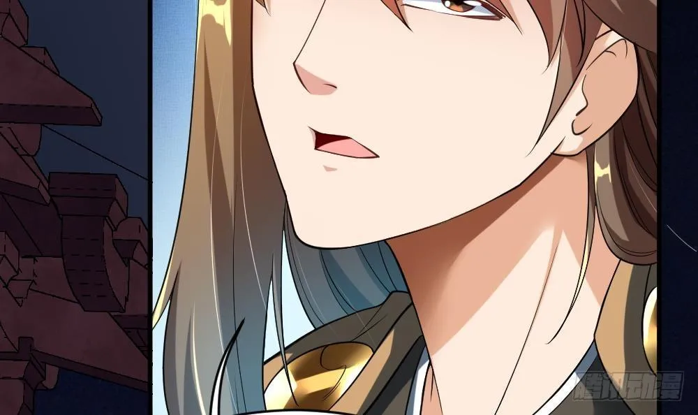 第35话 你们很般配 第7页
