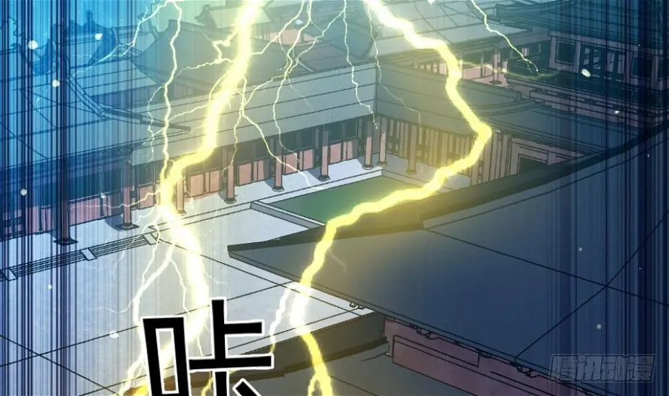 第35话 你们很般配 第38页