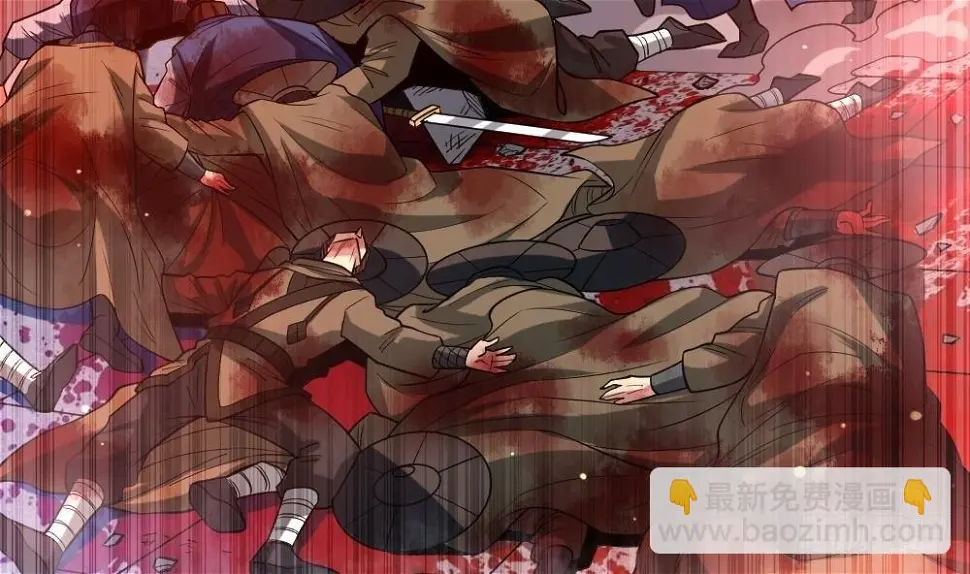 第35话 你们很般配 第42页