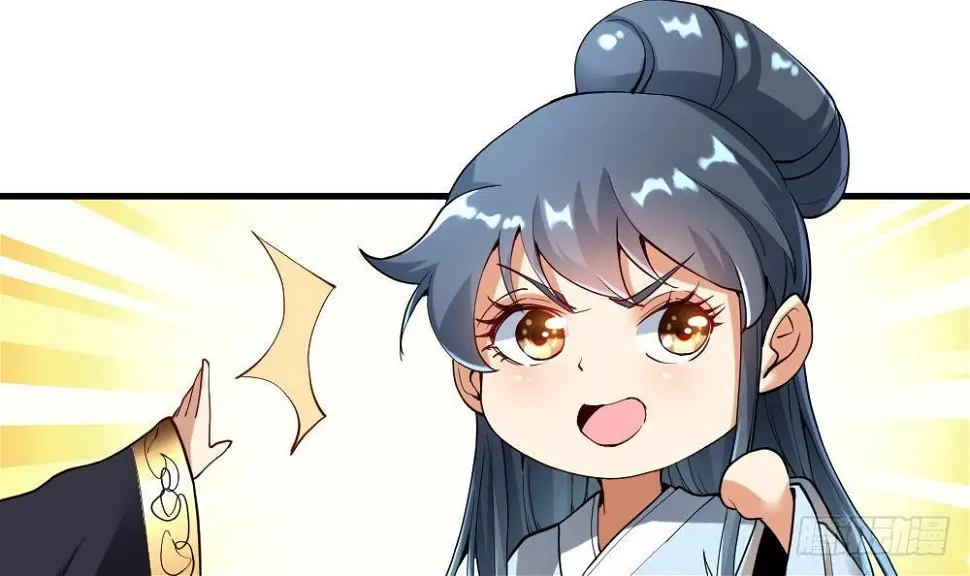 第34话 小试牛刀 第28页