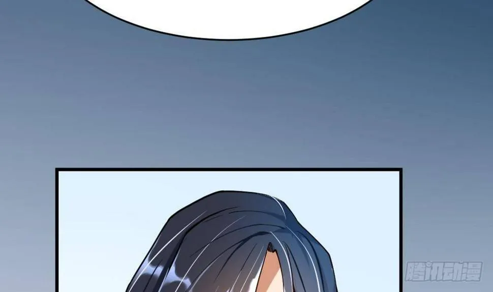 第34话 小试牛刀 第33页