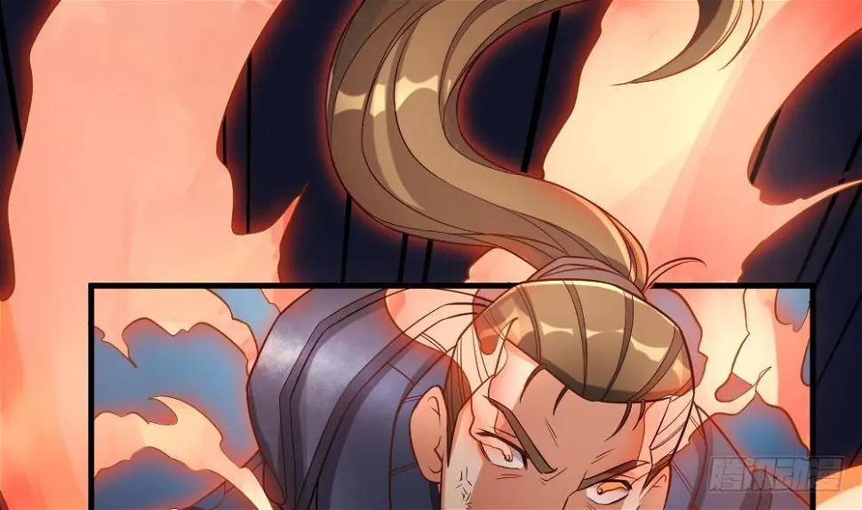 第33话 暗潮汹涌 第2页