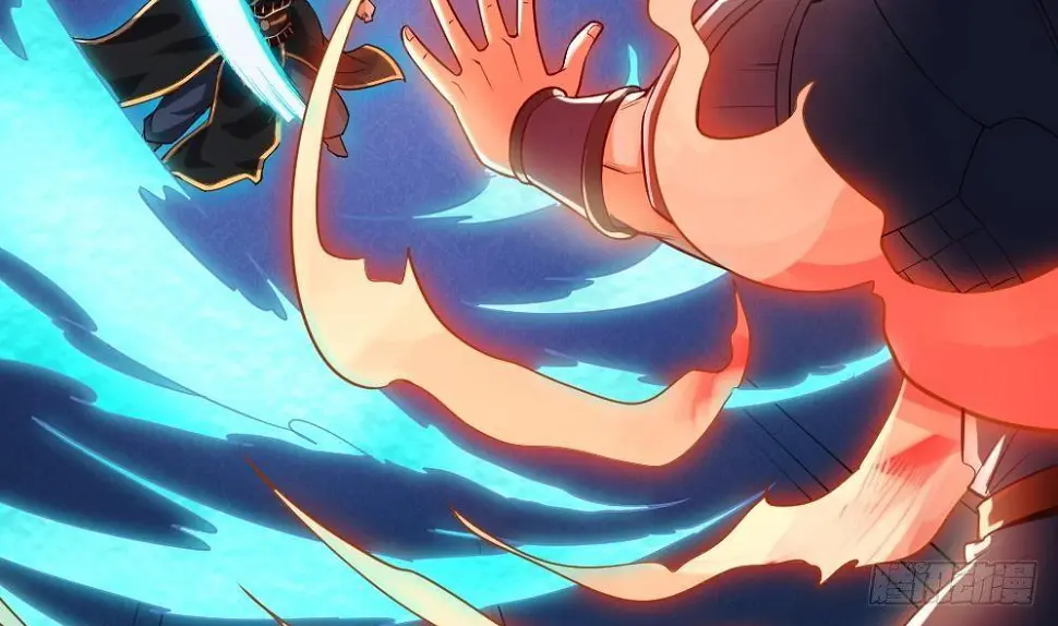 第33话 暗潮汹涌 第5页