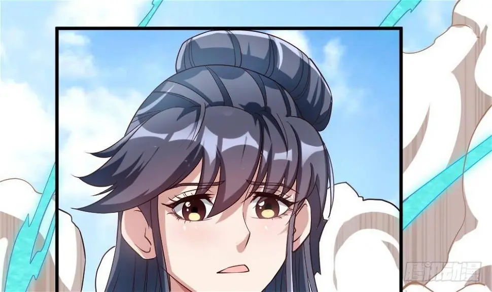 第33话 暗潮汹涌 第7页