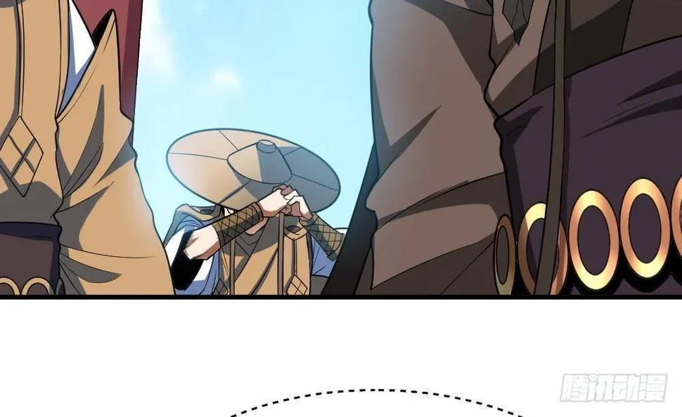 第33话 暗潮汹涌 第49页