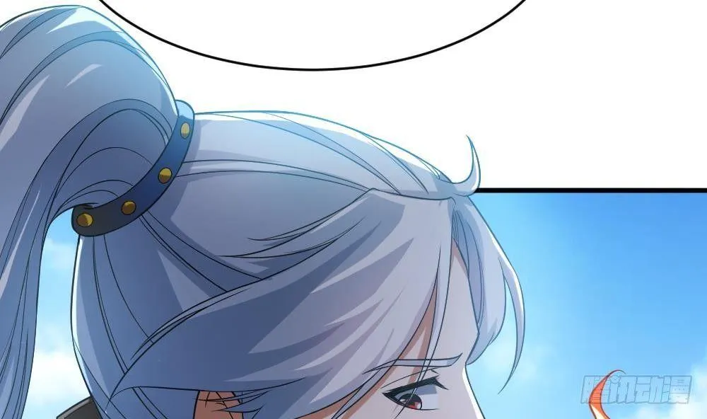 第32话 放大招？ 第41页