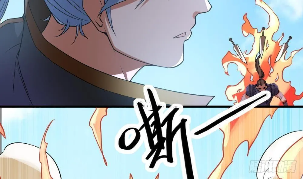 第32话 放大招？ 第42页