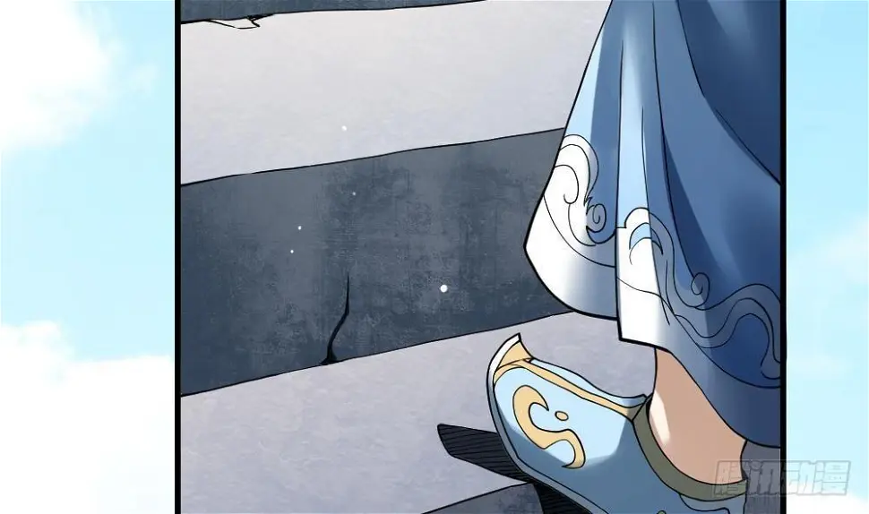 第31话 大战一触即发 第8页