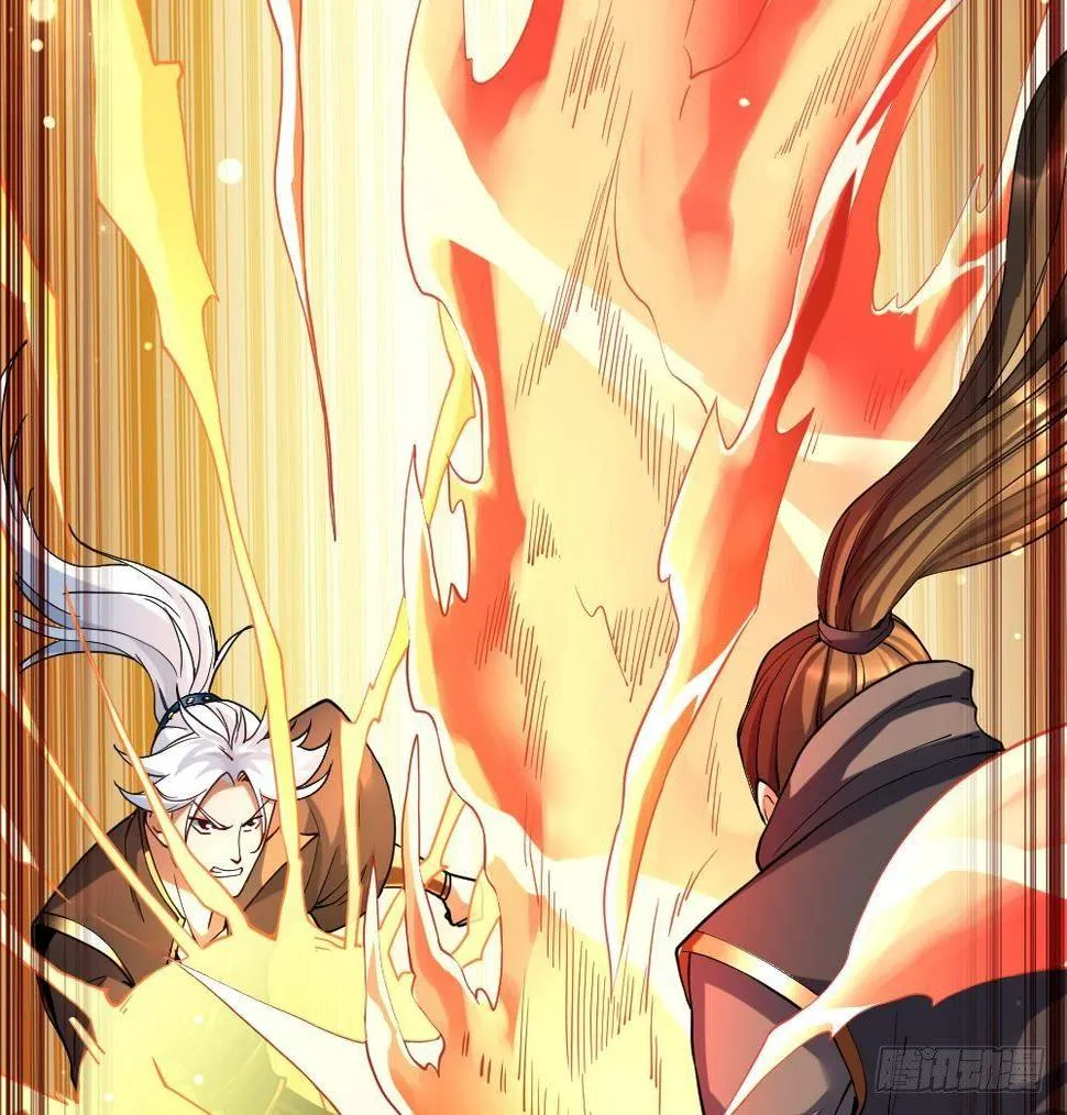 第31话 大战一触即发 第33页