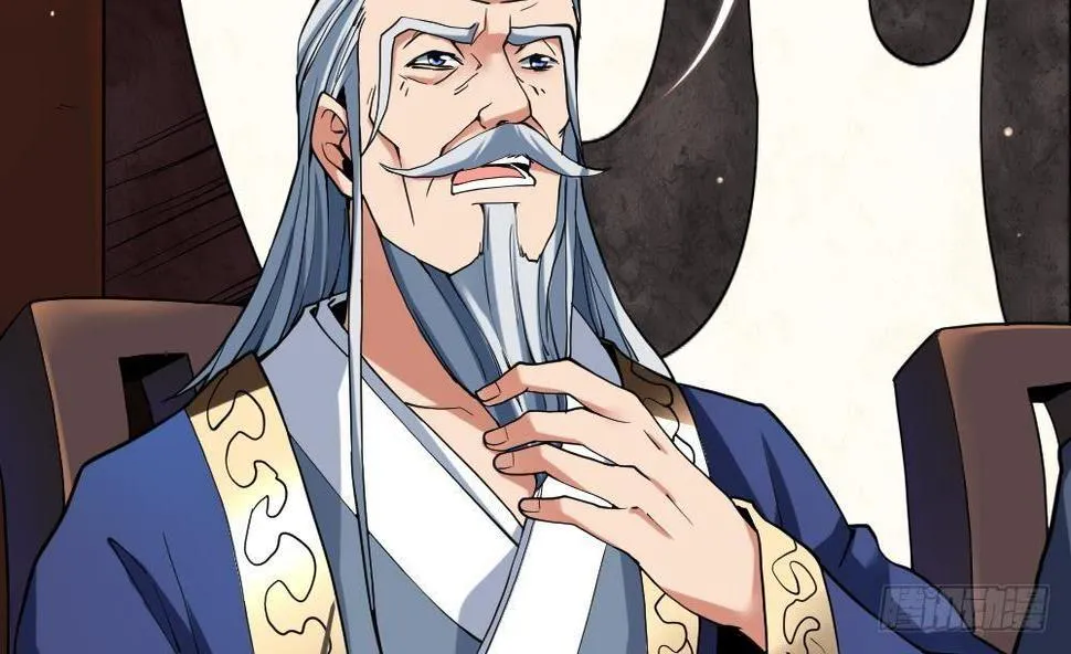 第31话 大战一触即发 第38页