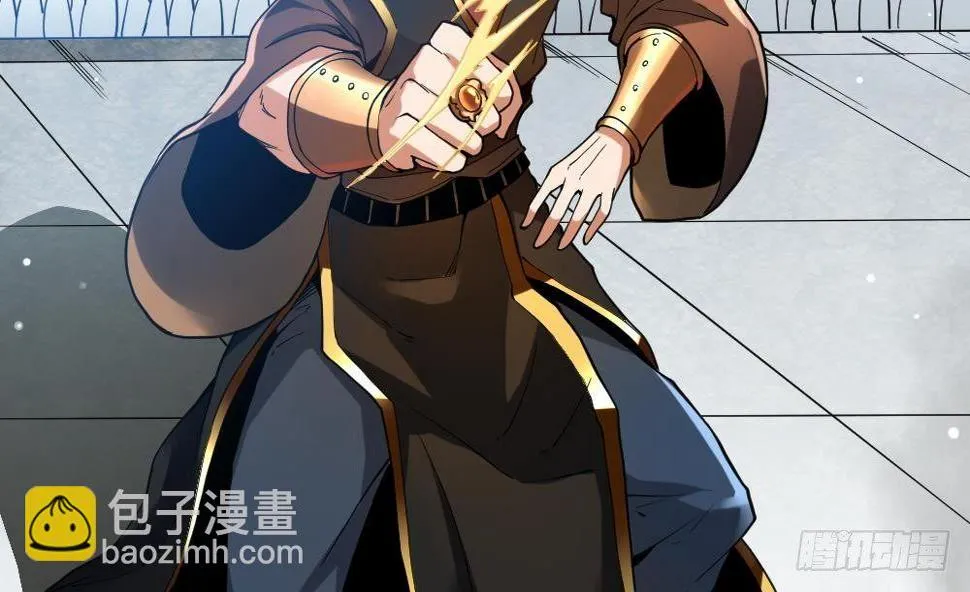第31话 大战一触即发 第41页
