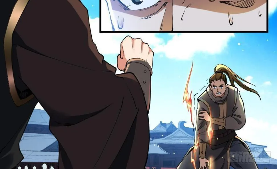 第31话 大战一触即发 第44页
