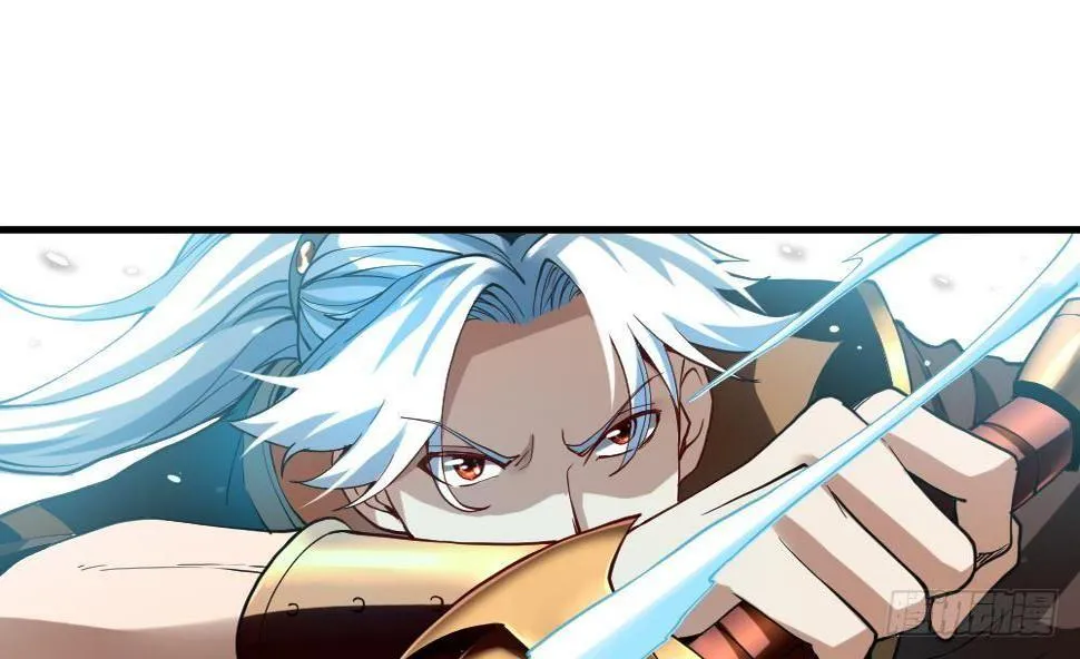 第31话 大战一触即发 第50页