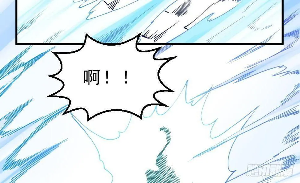 第31话 大战一触即发 第55页