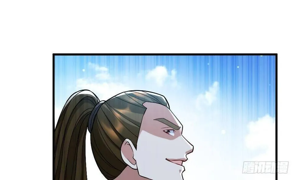 第30话 比武开始！ 第56页