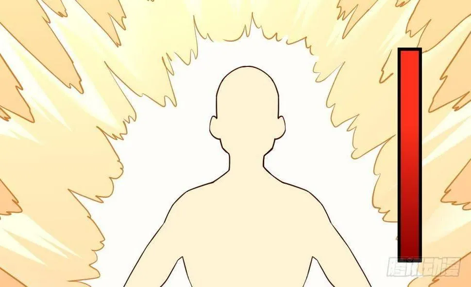 第29话 我是一家家主 第41页