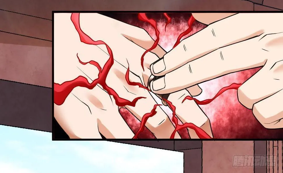第29话 我是一家家主 第61页