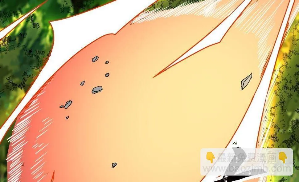 第25话 是敌是友？ 第23页