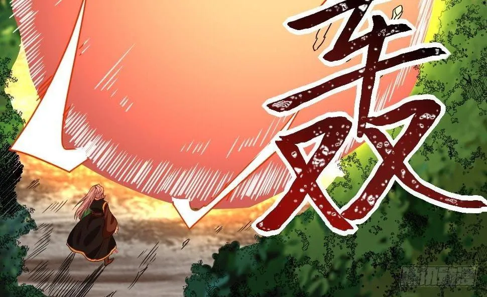 第25话 是敌是友？ 第24页