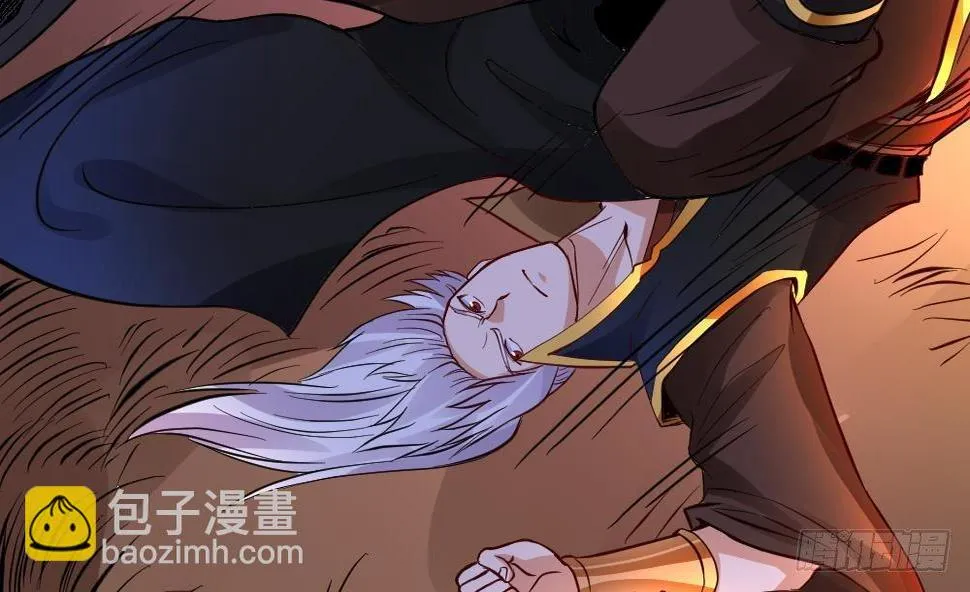 第25话 是敌是友？ 第29页