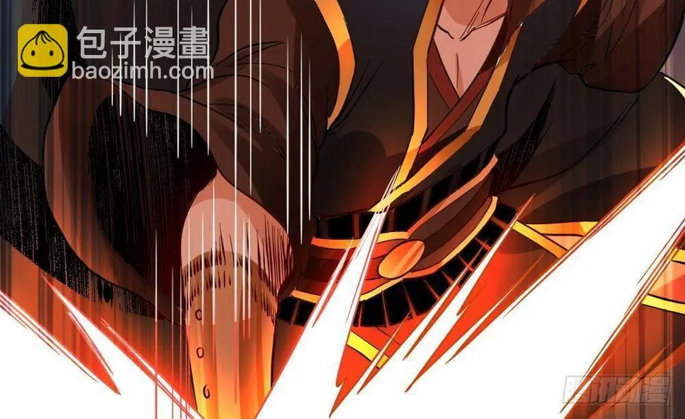 第25话 是敌是友？ 第34页
