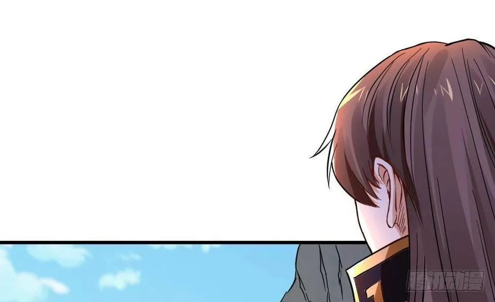 第25话 是敌是友？ 第45页