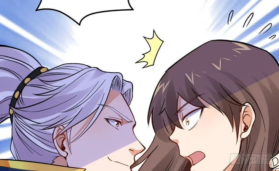 第25话 是敌是友？ 第52页