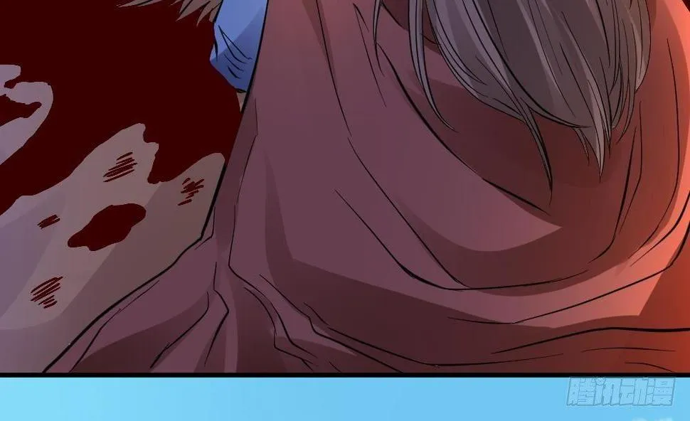 第25话 是敌是友？ 第63页