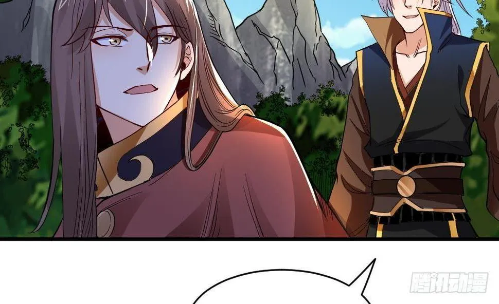 第25话 是敌是友？ 第68页