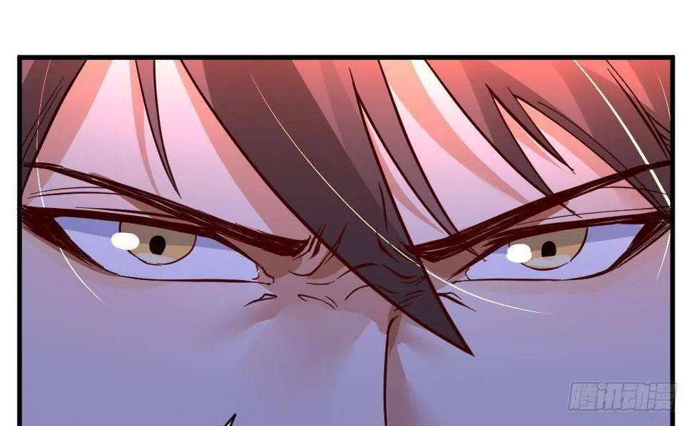 第25话 是敌是友？ 第72页