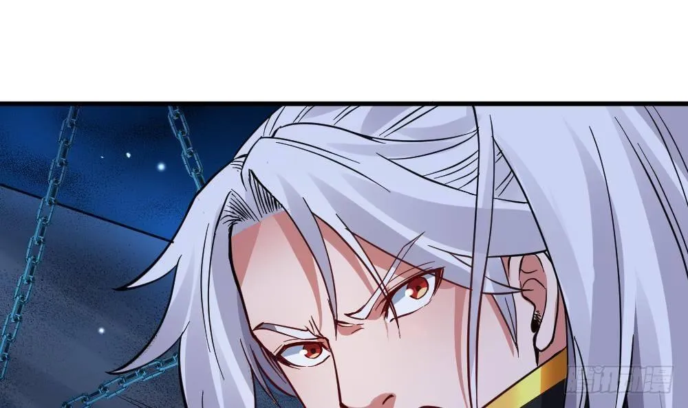 第24话 星魂原典 第19页