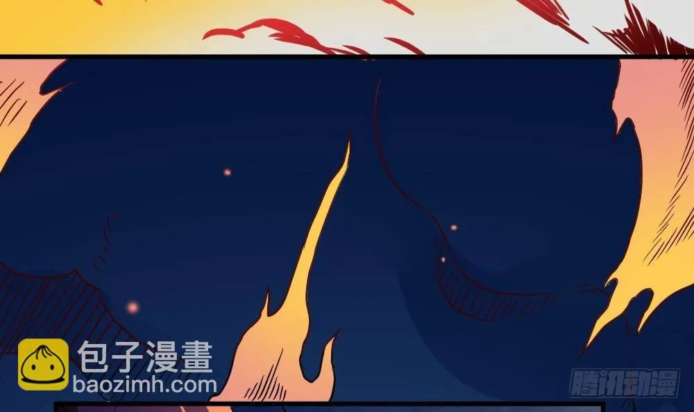 第24话 星魂原典 第55页
