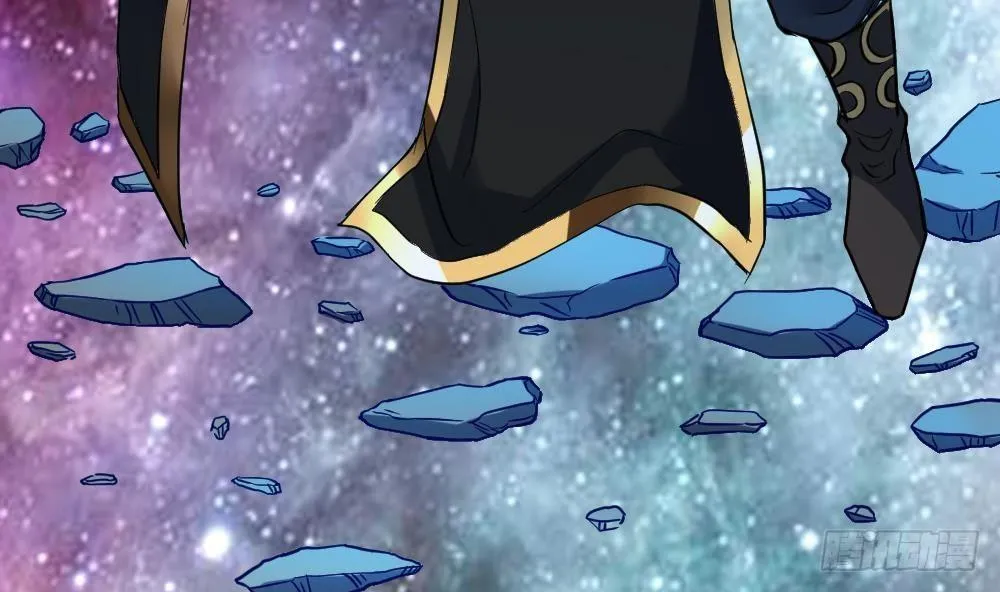 第23话 星辰之力 第14页