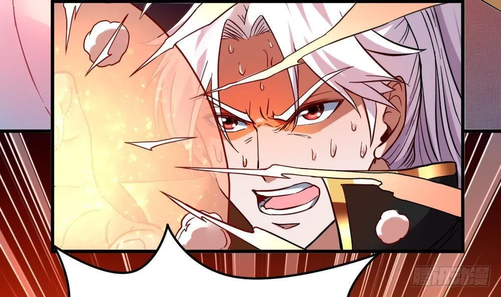 第21话 觉醒元灵 第27页