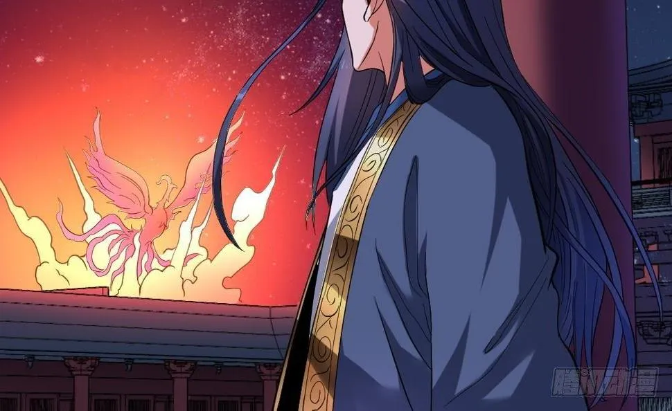 第21话 觉醒元灵 第37页
