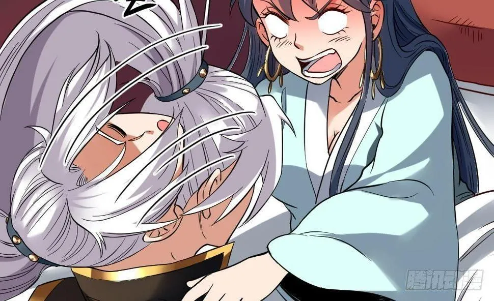 第21话 觉醒元灵 第53页