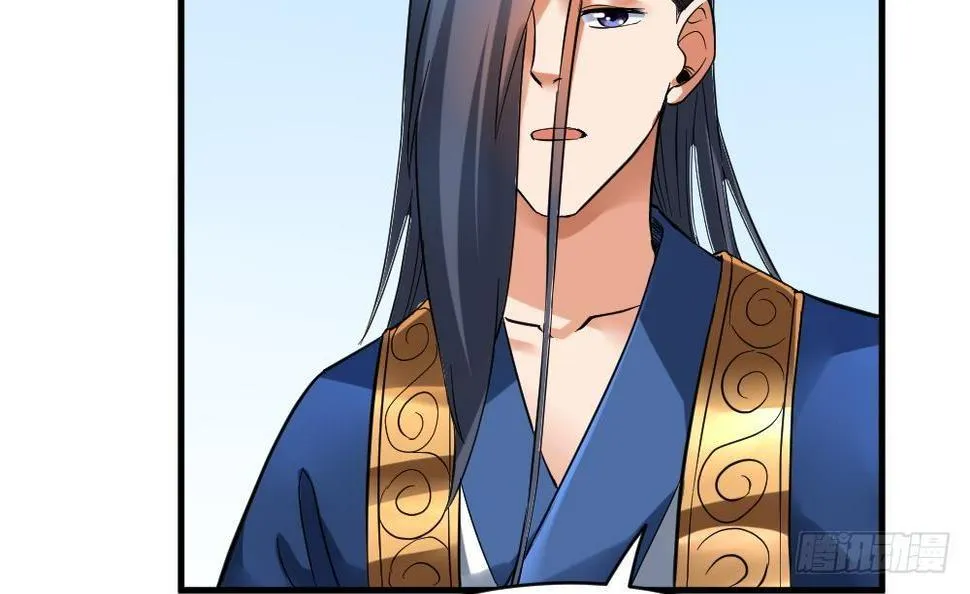 第21话 觉醒元灵 第58页