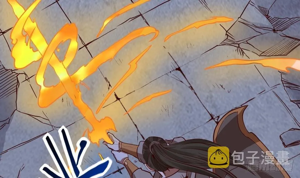 第19话 是谁欺人太甚？！ 第2页