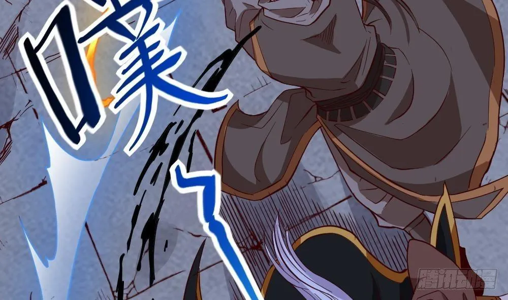 第19话 是谁欺人太甚？！ 第3页