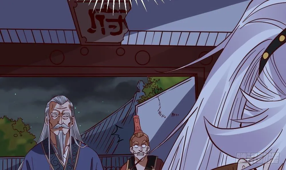 第19话 是谁欺人太甚？！ 第10页